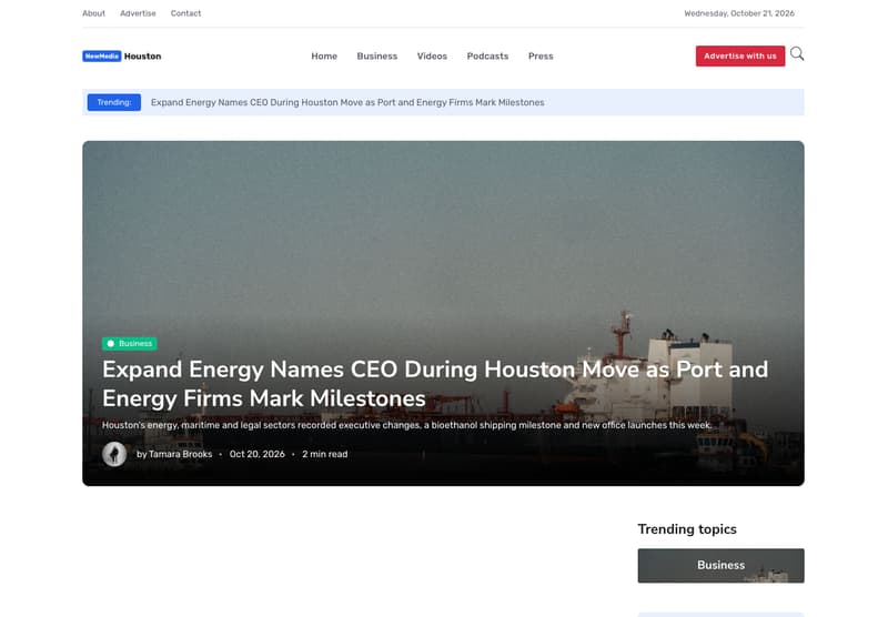 The NewMedia Houston home page