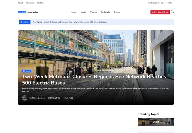 The NewMedia Manchester home page