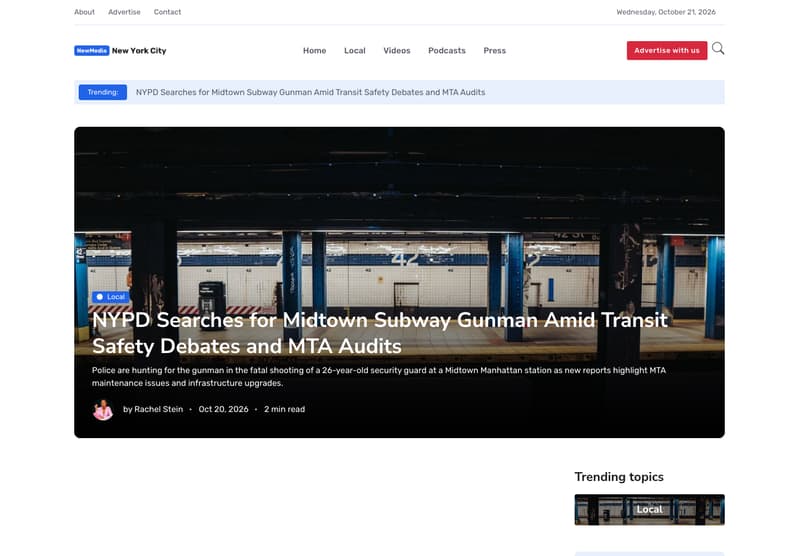 The NewMedia New York City home page