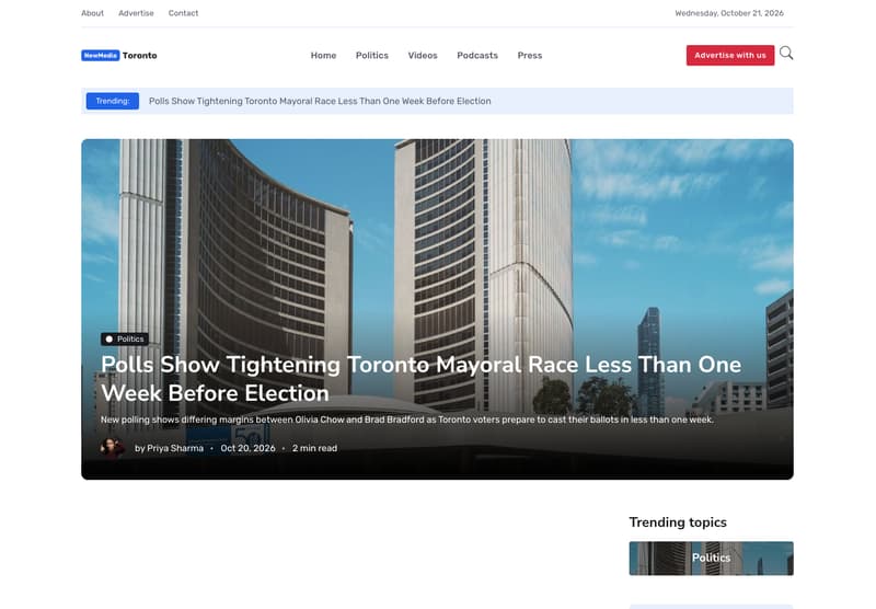 The NewMedia Toronto home page